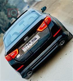 کیا ئۆپتیما